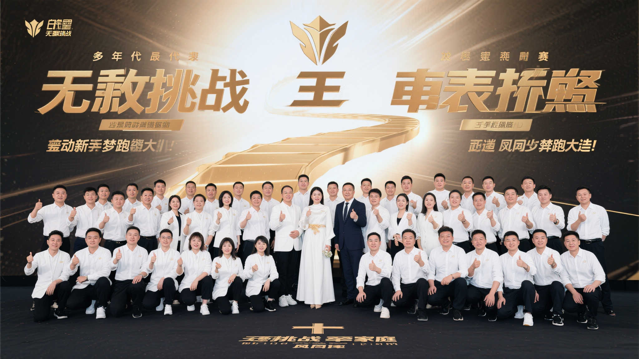 开云体育官网介绍