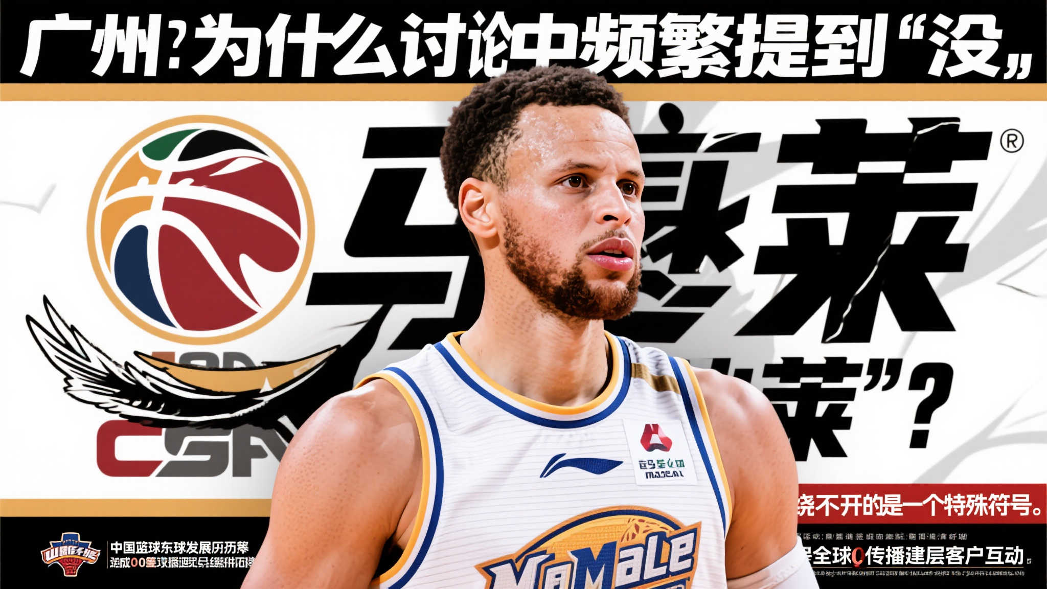 开云体育官网介绍