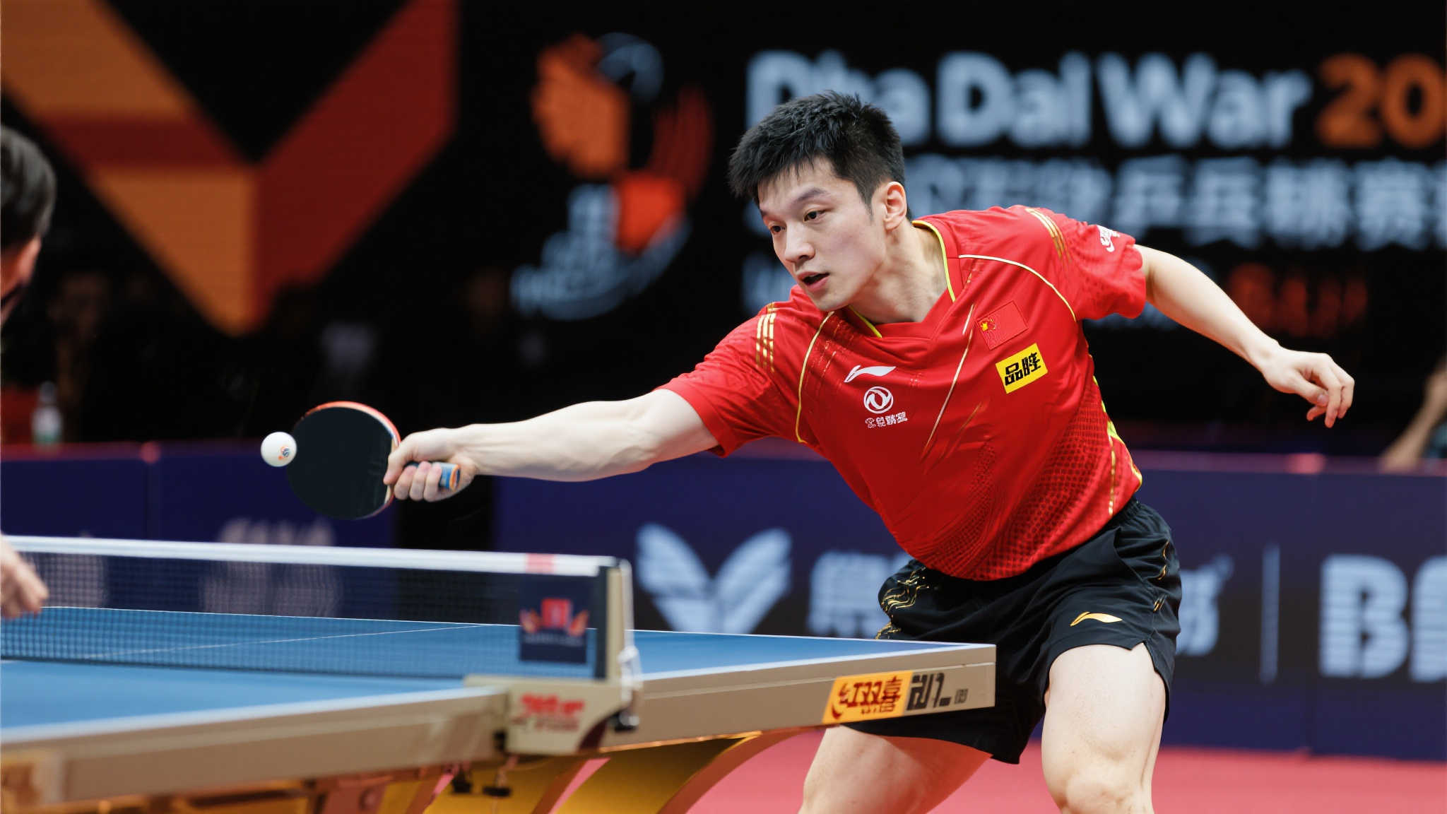 开云体育官网介绍