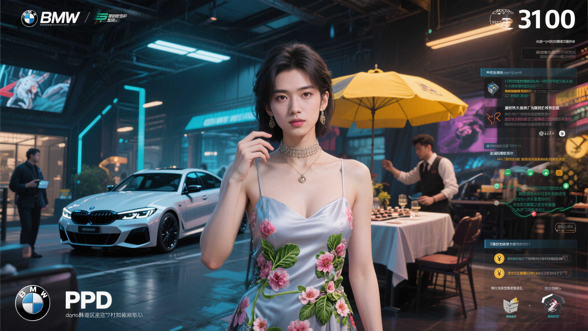 开云体育官网介绍