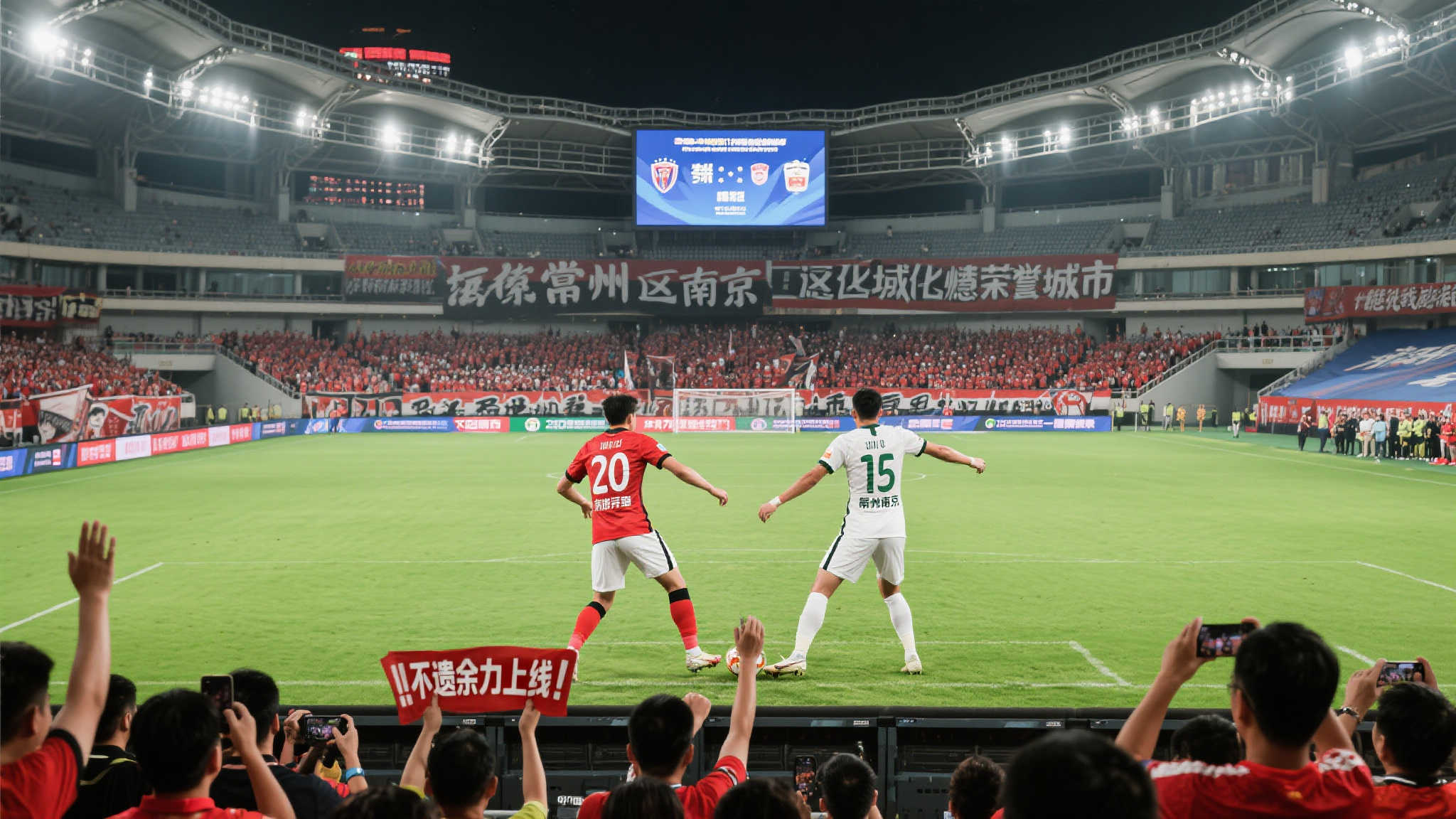 开云体育官网介绍