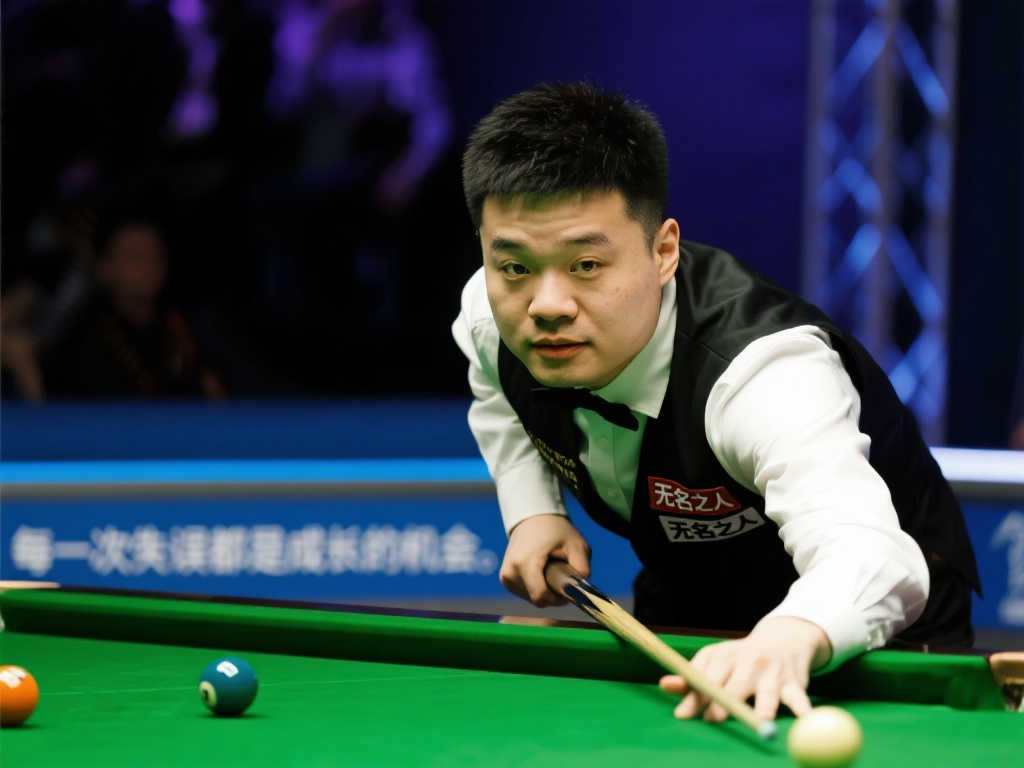 赵心童世锦赛精彩回顾短片上线，毛不易《无名的人》献礼中国斯诺克