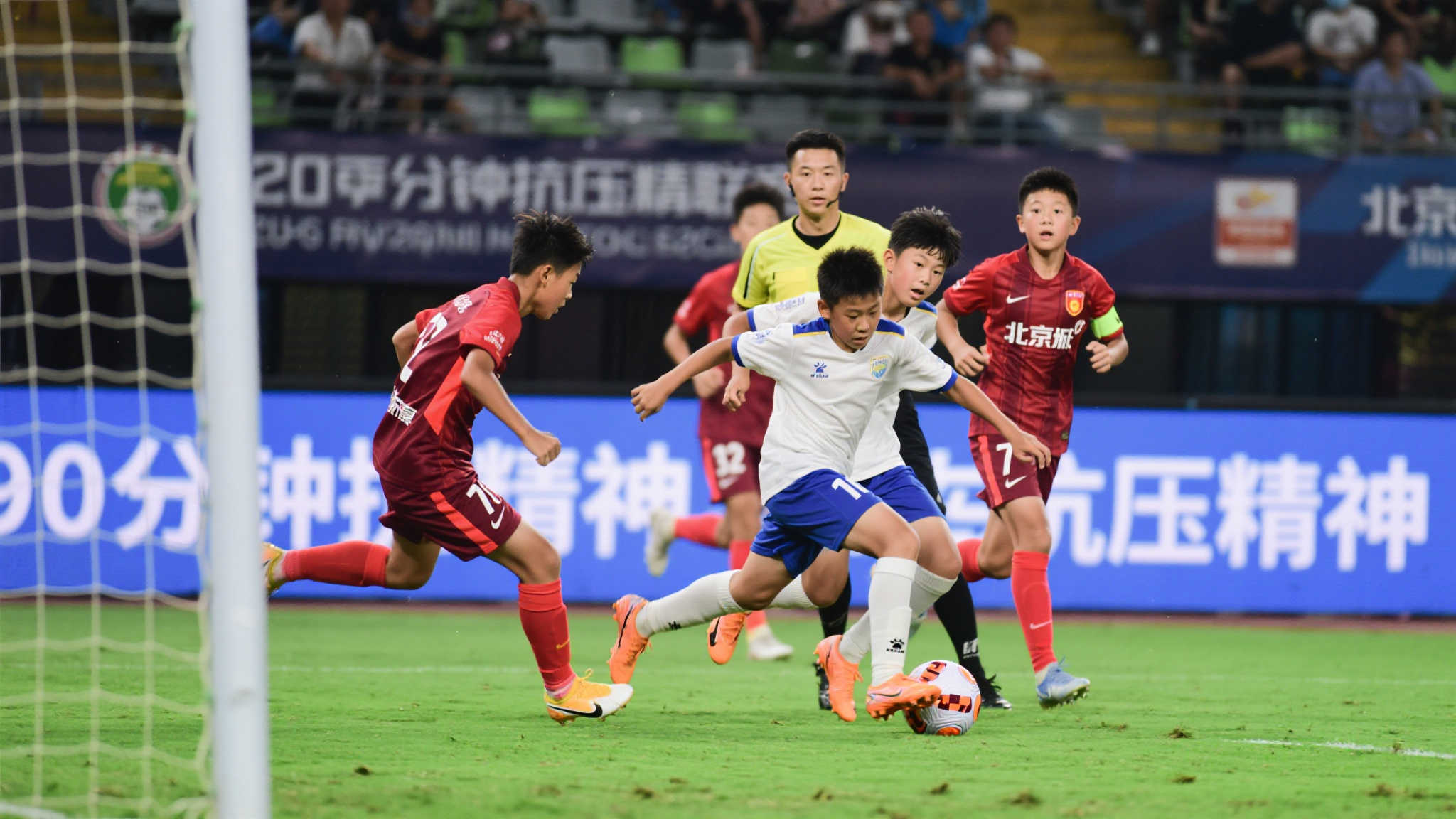 开云体育官网介绍